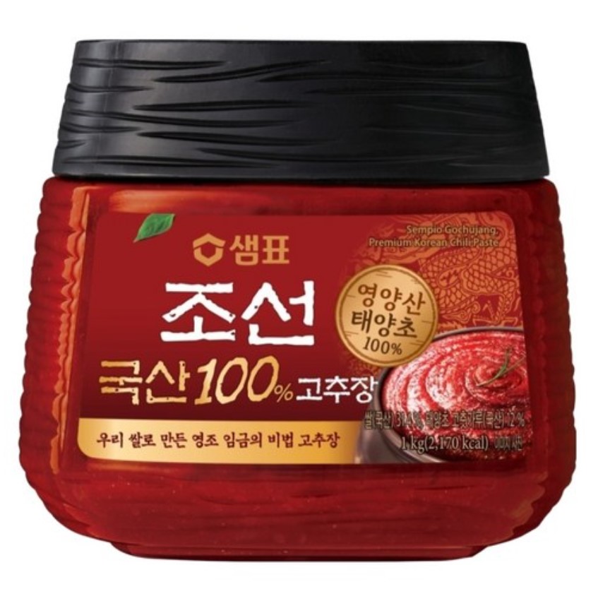 샘표 조선 국산100% 고추장